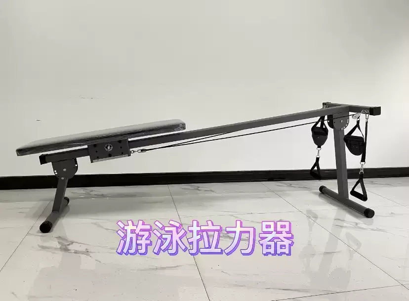 Shoulder and Back Strength Training Multifunctional Station Trainer Webbed Palm Swimming Row Machine