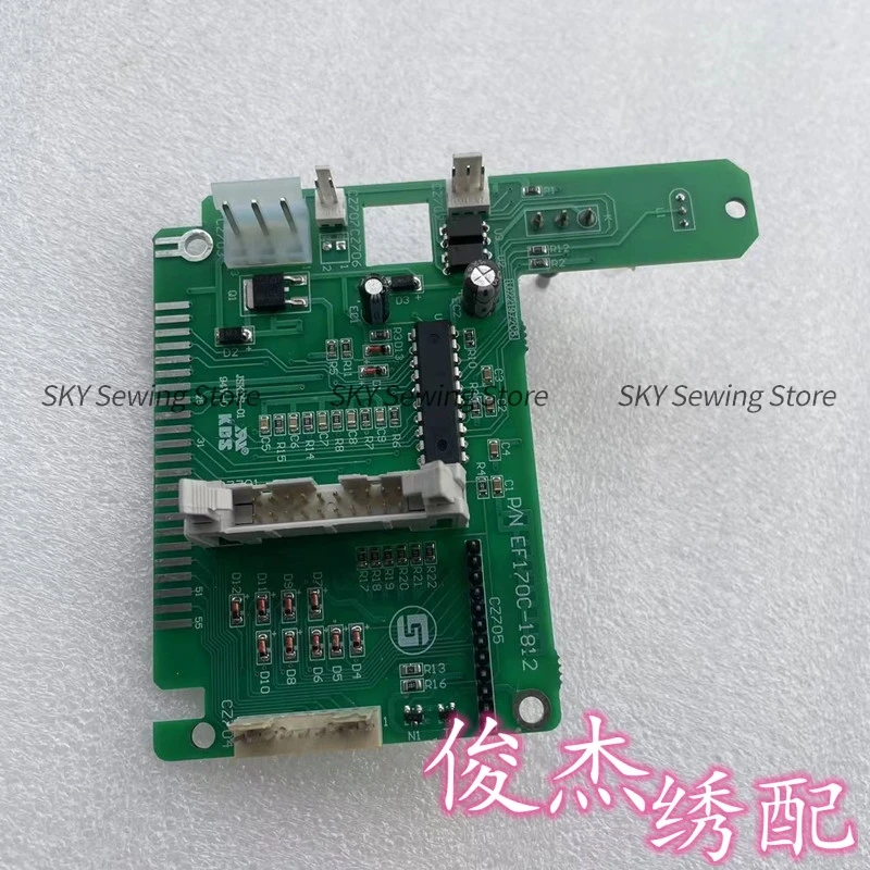 Alarm Board Ef170 Gold Leaf Disconnection Detection Board 6-Pin 9-Pin Dahao Universal Face Thread Detection Computer Embroidery