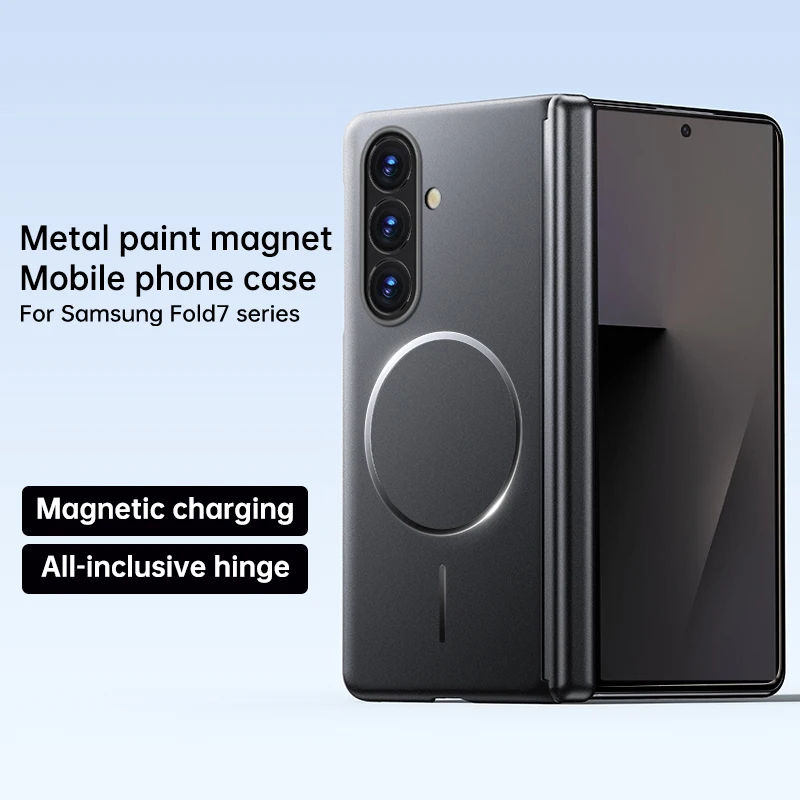 Luxury Center Axis Protective Foldable Hinge Magnetic Metal Paint Lens Protection Phone Case For Samsung Galaxy Z Fold7 6 5 4