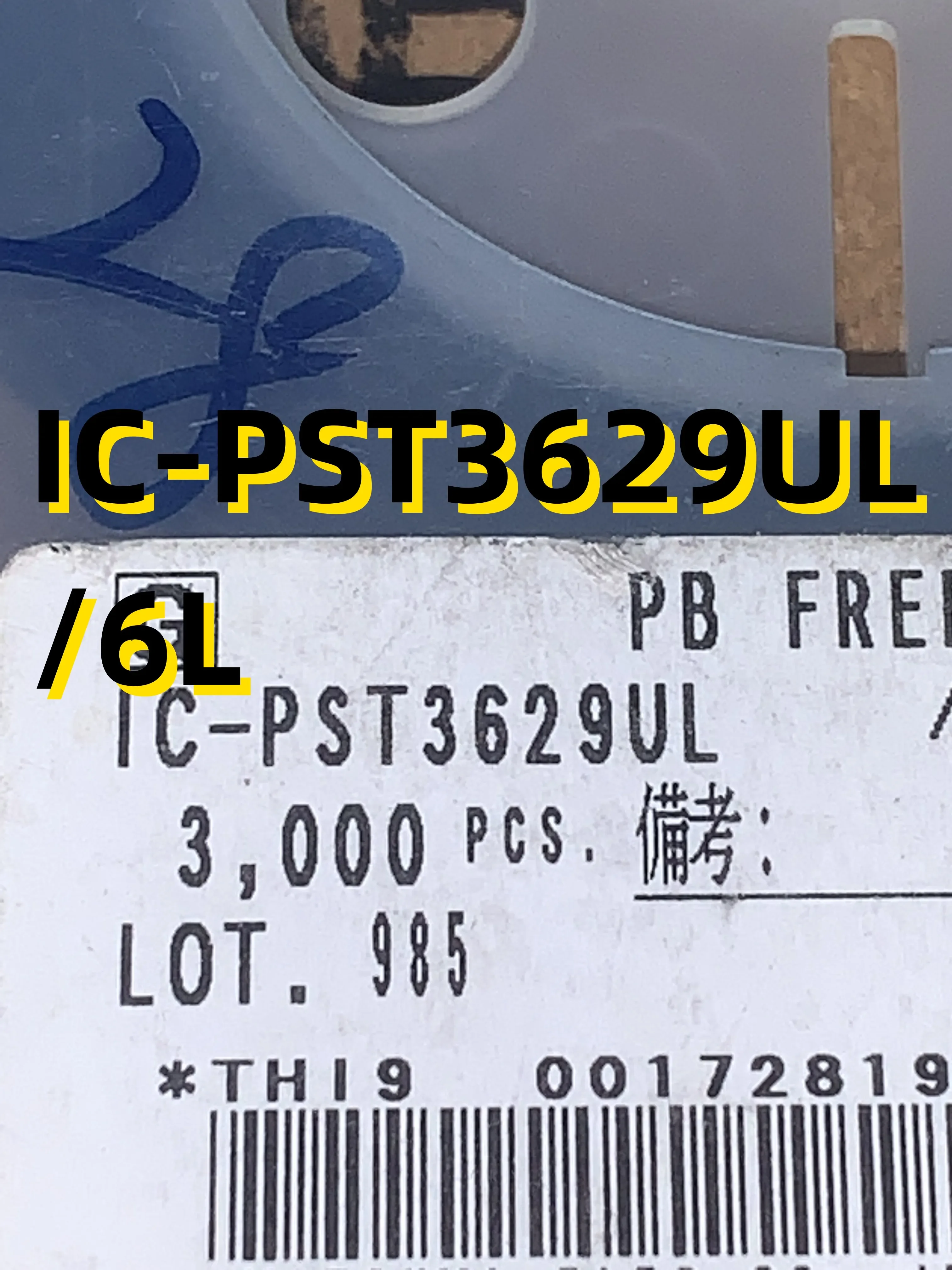 

10шт IC-PST3629UL/6L