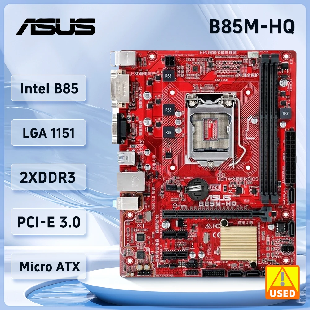 B85 Motherboard ASUS B85M-HQ Motherboard 1150 DDR3 16GB PCI-E 3.0 SATA III USB3.0 VGA Micro ATX support i5-4690 i5-4570 i3-4170