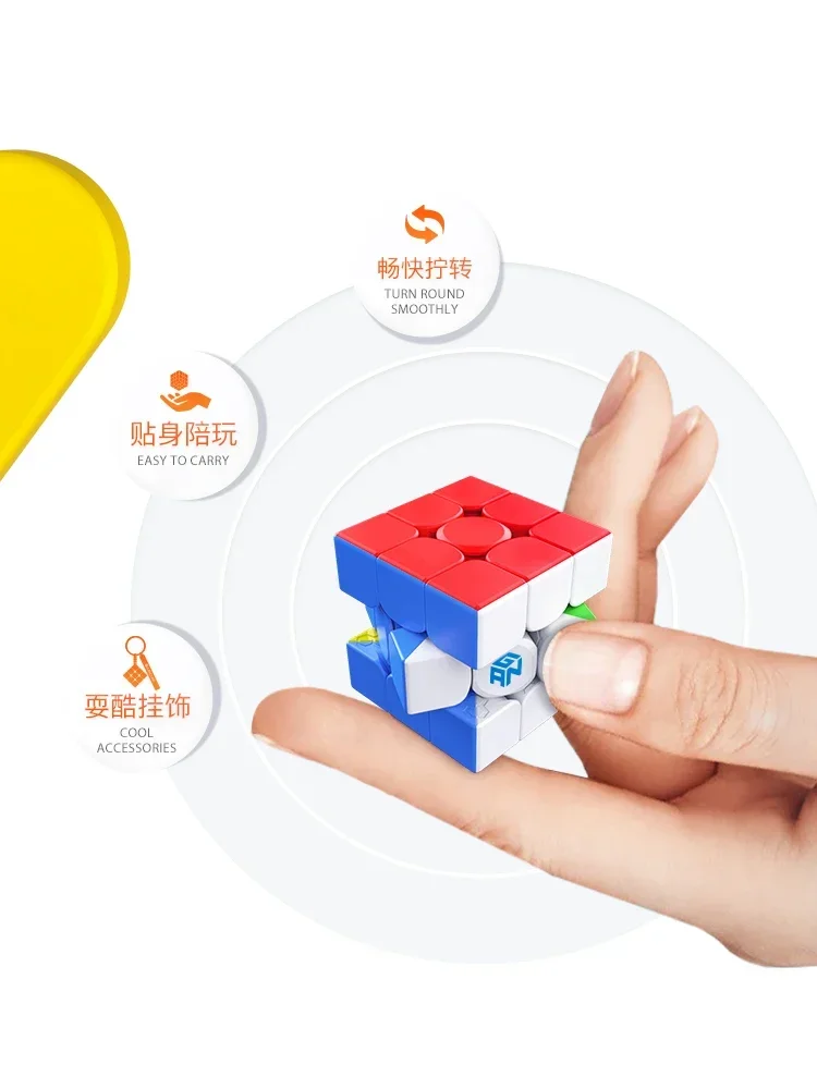 [ECube] GAN 330 Portachiavi 3x3x3 Puzzle Cubi di Velocità Cubo Magico 3x3x3 Cubi Gans GAN 330 Mini Cubo Magico Giocattoli Professionali