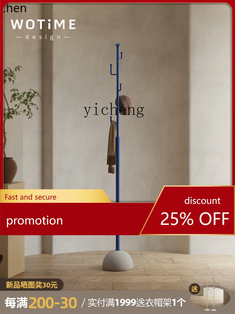 

YFY Creative Designer Light Luxury Floor Bedroom Hanger Indoor Home Hanger Living Room Door Coat Rack