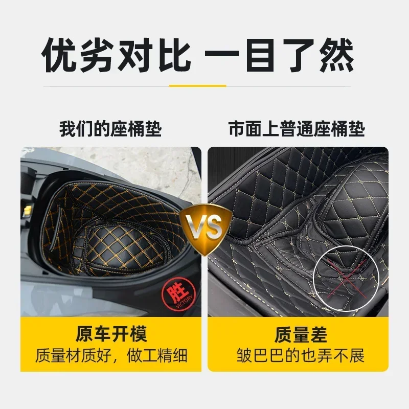 Motorcycle Storage Box Rear Trunk Cargo Liner Protector Accessories for SYM gts 300i JOYMAX Z300 CRUISYM 150 180 300 FNX150