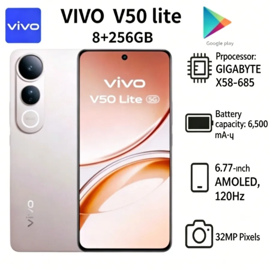 2026 New Vivo V50 Lite with 6500mAh Battery 50MP Dual Camera 8+256GB High-End, The Gold Color Is Currently Out of Stock