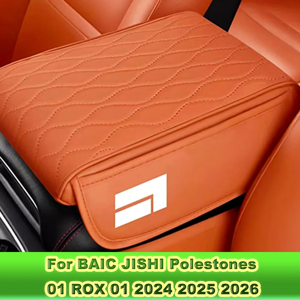 pour-baic-jishi-rox-01-polestone-01-2023-2024-2025-2026-housse-de-protection-pour-accoudoir-avec-poche-de-rangement-accessoires-interieurs-de-voiture