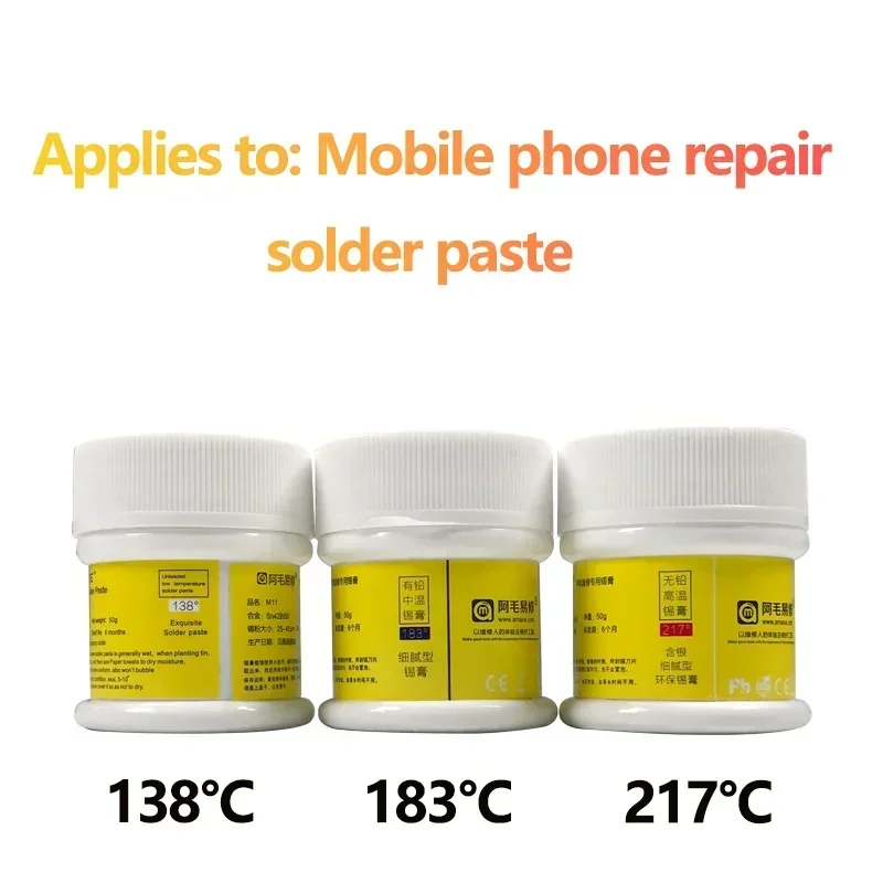 AMAOE M9/M10/M11 Solder Paste 50g 138/183/217 Low Temperature Sn42Bi58 Tin Paste Flux for Mobile Phone PCB BGA Repair tools