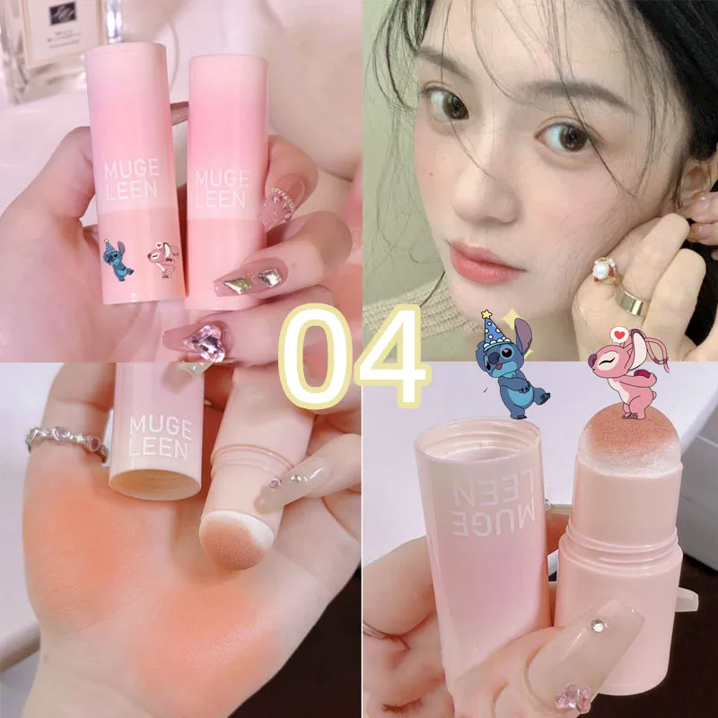 Stitch Blush Stick Kawaii Student Exquisite Pink Performance Dress Up Life Portable Daily Necessities Girlfriend Festival Gift