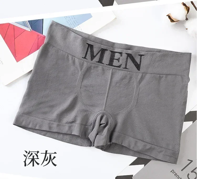 Calzoncillos elásticos suaves para hombre, ropa interior estampada con letras, bóxer de poliéster, calzoncillos transpirables, lencería, novedad