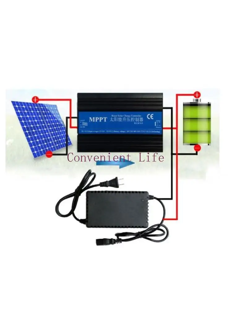 

L1EE 24/36/48/60/72 В MPPT Регулятор напряжения зарядки аккумулятора Контроллер заряда солнечной батареи с антиобратным для