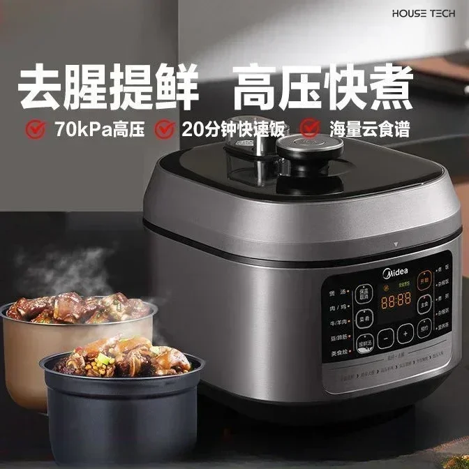 household Pressure cooker large capacity 5 liters pressure cooker multifunctionalReservation Steam on top, cook on bottom