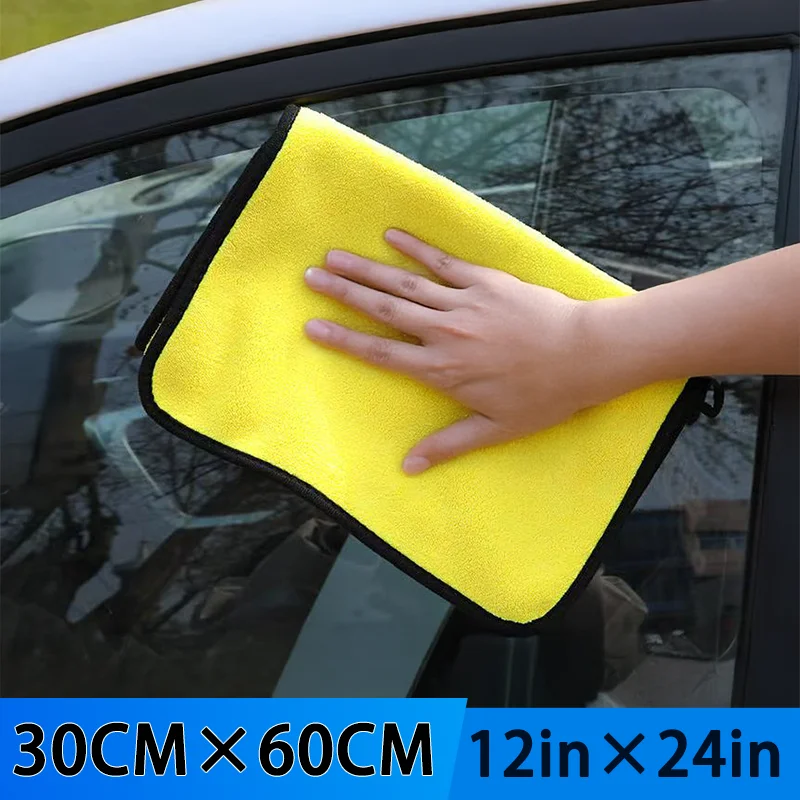 

Полотенце для мытья автомобиля премиум-класса из микрофибры 30x60 см — ультра-впитывающая салфетка для сушки детализации автомобиля, полотенца для чистки автомобиля