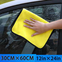 30x60cm Premium Microfiber Car Wash Towel – Ultra-Absorbent Drying Cloth for Vehicle Detailing Car Cleaning Towels