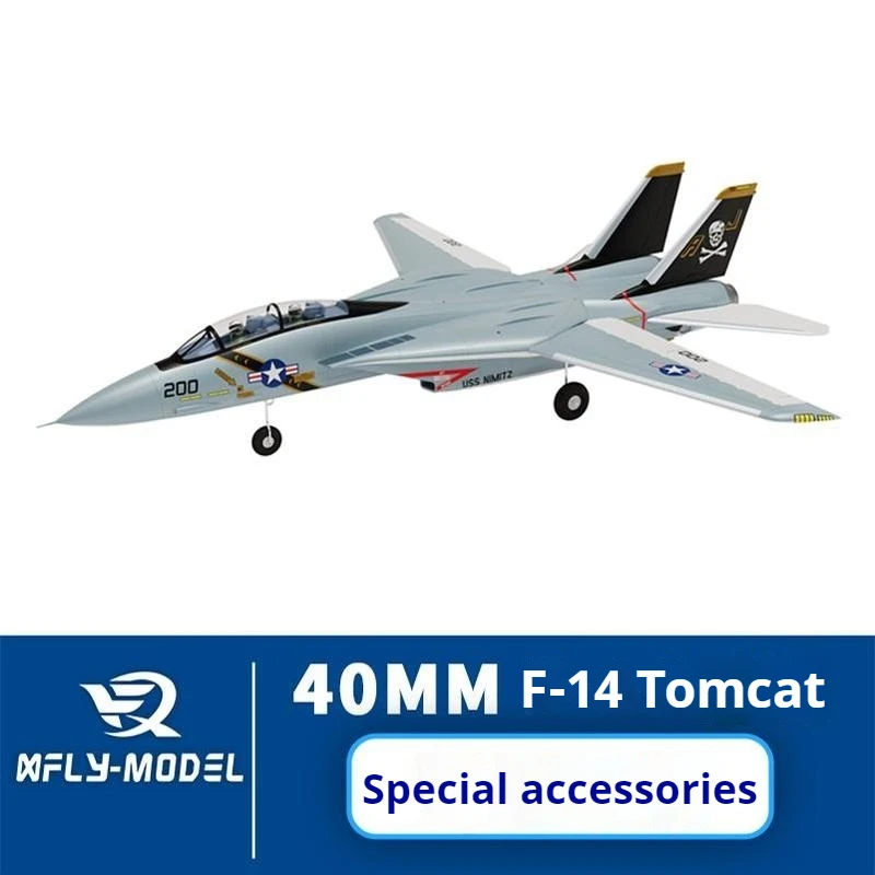 Xfiy Double 40mm F-14 Tomcat Fighter Channel Fan Special Accessories Body Main Wings Flat Tail Vertical Tail Head