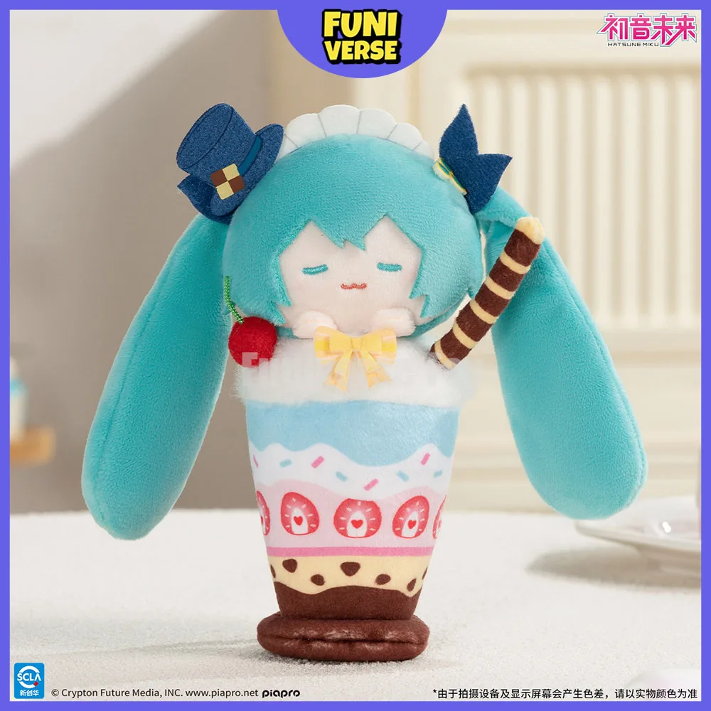 オリジナル初音ミク-ベビードール-スイートデザートシリーズ-ブラインドボックス-ぬいぐるみキーホルダー-ミステリーボックス-デコラ-アニメフィギュア-コレクションギフト