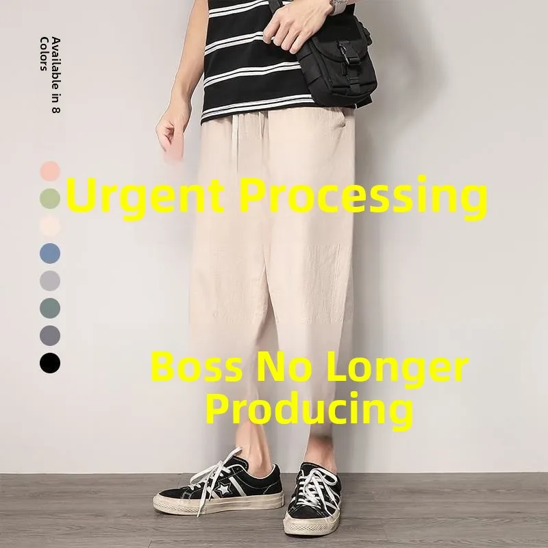 

Мужские летние повседневные брюки свободного покроя из тонкого хлопка и льна, восьменитости, молодежные, четырехсезонные, универсальные, из тонкого материала