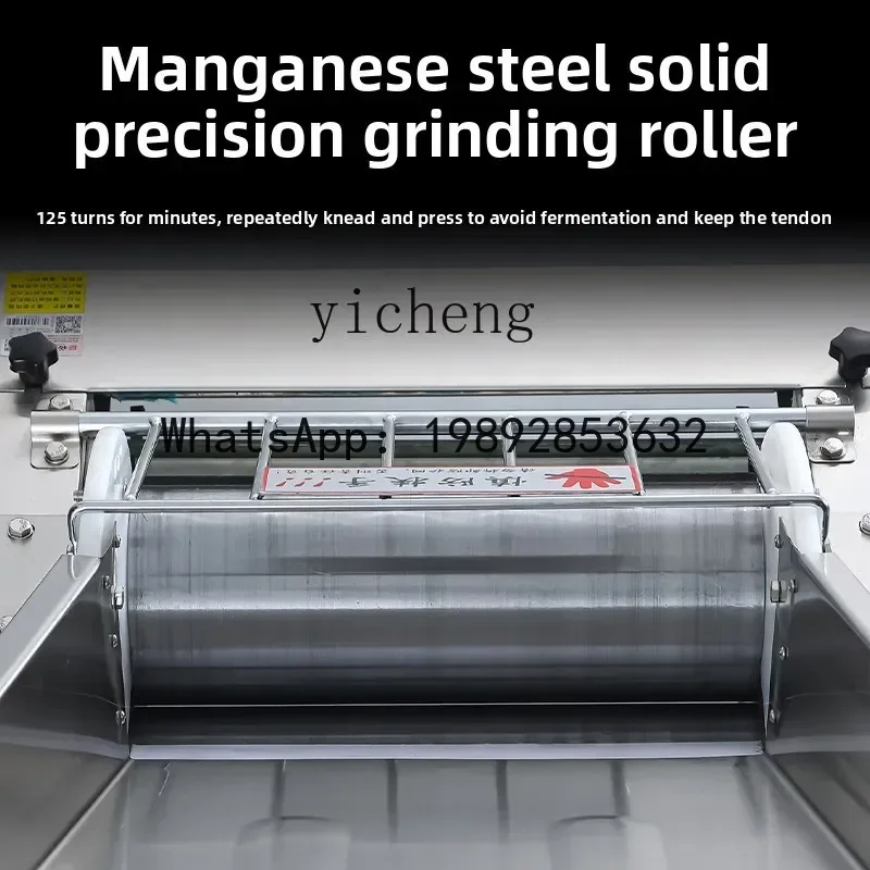 A1  High Speed Noodle Press Commercial Stainless Steel Noodle Machine Steamed Bun Dumpling Skin Machine Steamed Bread Kneading
