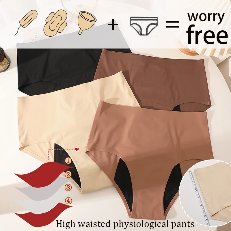 Strój kąpielowy menstruacyjny 4-warstwowy, szczelny strój kąpielowy na okres Dół od bikini Chłonny kostium kąpielowy Ciężkie majtki menstruacyjne