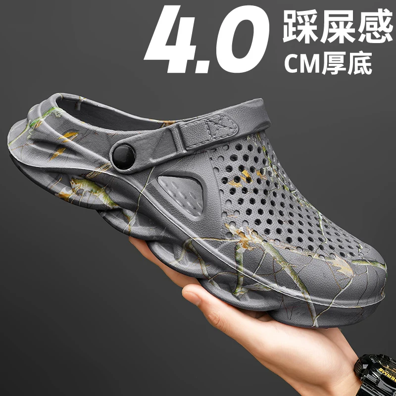 Men's popular fashion hole shoes, plus size slippers