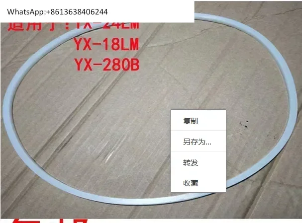 

YX-18LM24 high pressure steam sterilizer accessories sterilizer safety valve vent valve accessories