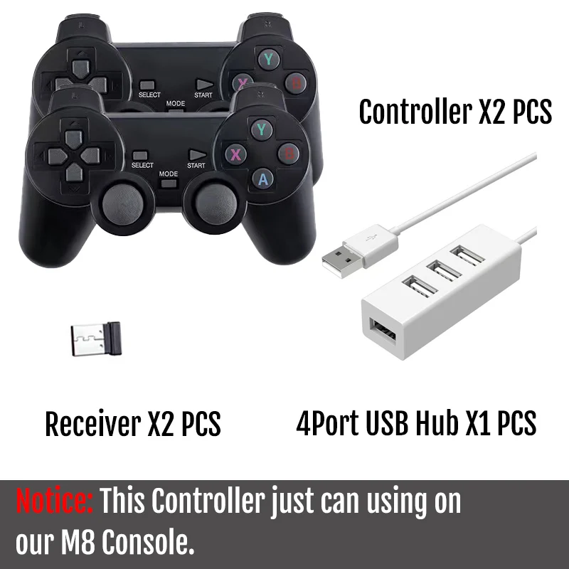 2個M8ワイヤレスコンソールコントローラと4ポートusbハブ