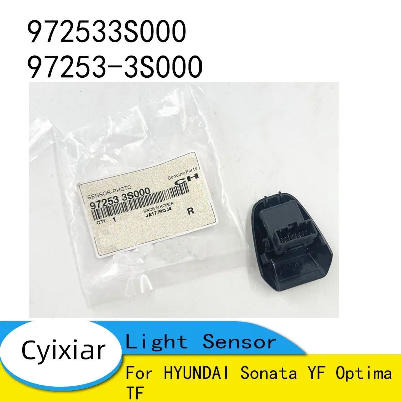 

972533S000 97253-3S000 для HYUNDAI Sonata YF Optima TF автомобильный датчик освещенности фар