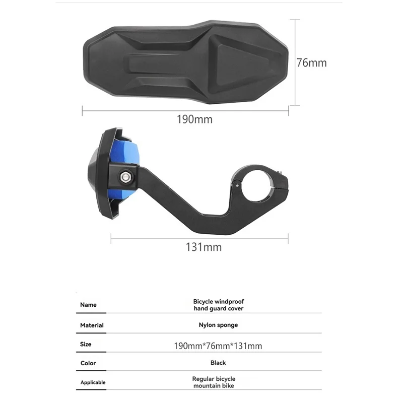 

ABJM-велосипедная и мотоциклетная поручня для горных велосипедов, ветрозащитные доски, поручни, аксессуары для езды на велосипеде