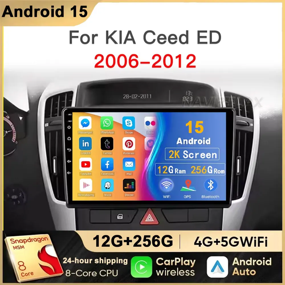 For Kia Ceed Ed 200… - image