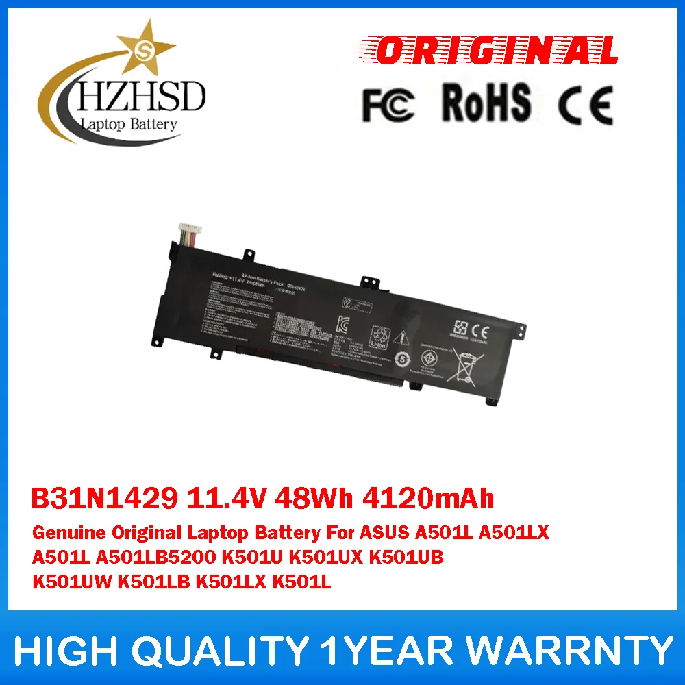 

B31N1429 11,4 В, 48 Втч, 4120 мАч, аккумулятор для ноутбука ASUS A501L A501LX A501LB5200 K501U K501UX K501UB K501UW K501LB K501LX K501L