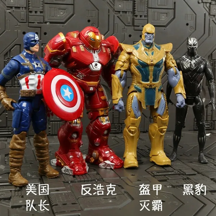 Avengers Hero-actiefiguur: Iron Man, Spider-Man en Hulk, met beweegbare gewrichten en bewegbare displaymodellen, speelgoedfiguren