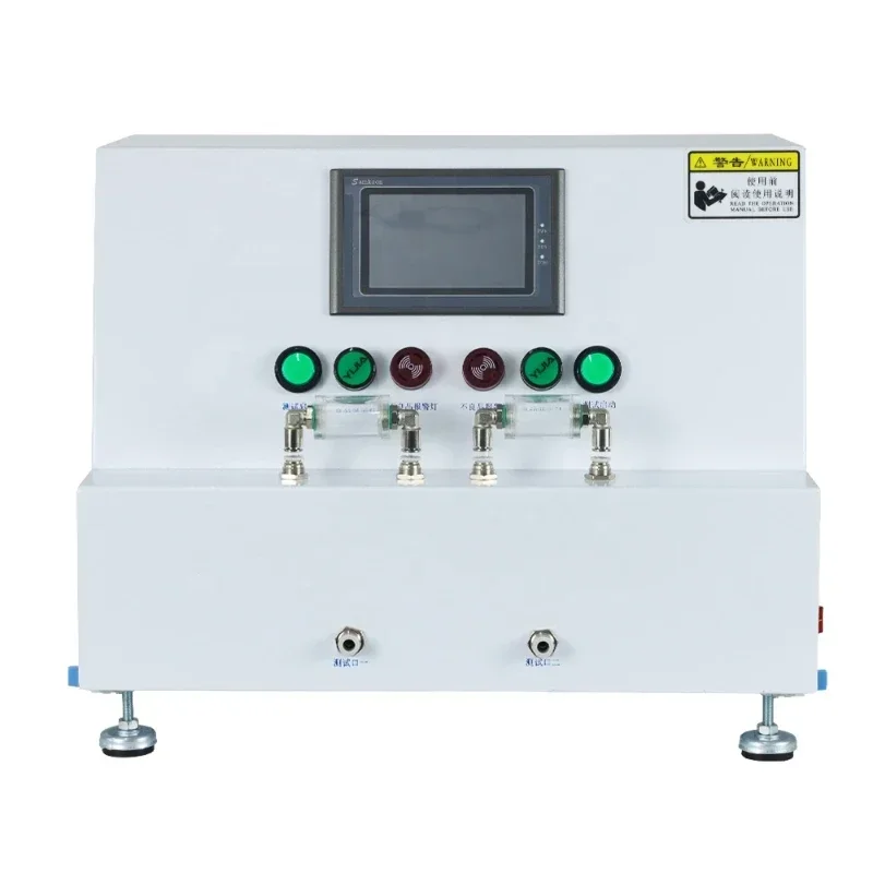 

Double Station Sensitivity Testing Machine