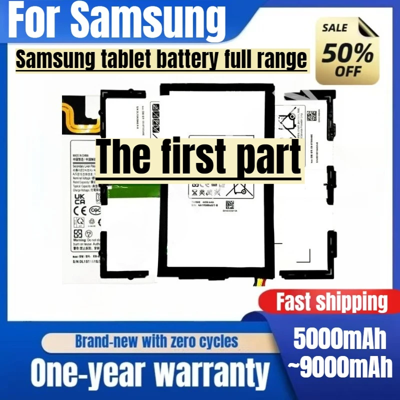 

Battery for Samsung Tab1 2 3/T111/T115/T230/T280/T307/T330/T355/T367/T515/T530 P5200 T875 T9500C Tablet Series Computer Battery
