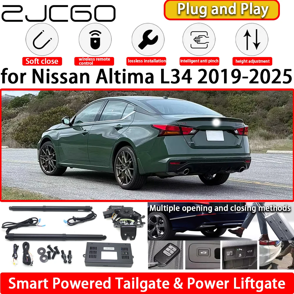 لنيسان ألتيما L34 2019-2025 OEM التلقائي الكهربائية بالطاقة الباب الخلفي قوة الباب الخلفي الذيل بوابة رفع عدة نظام التوصيل والتشغيل #1
