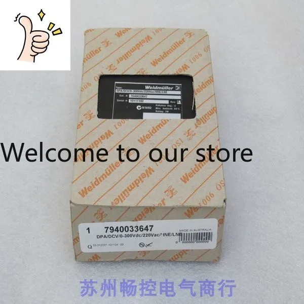 Weidmuller Relay Dp…