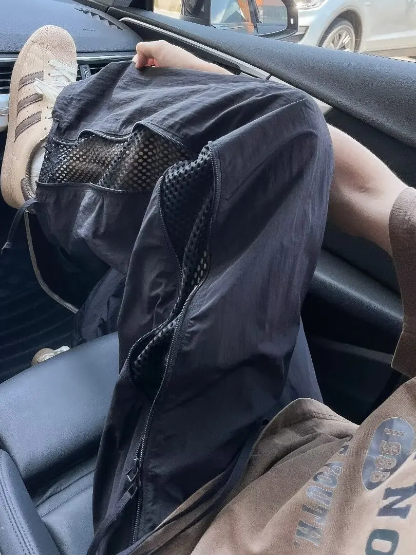 

Qui Dry Me Ice Silk мужские летние тонкие рабочие брюки на молнии сбоку уличные профессиональные повседневные брюки для пешего туризма, альпинизма