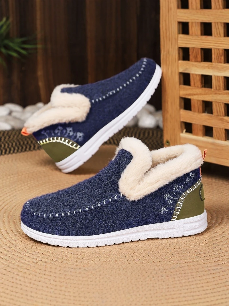 

Утепленные зимние сапоги-дутики для мужчин, теплые, нескользящие, повседневные, в стиле старого Пекина, хлопковые, модные, короткие.