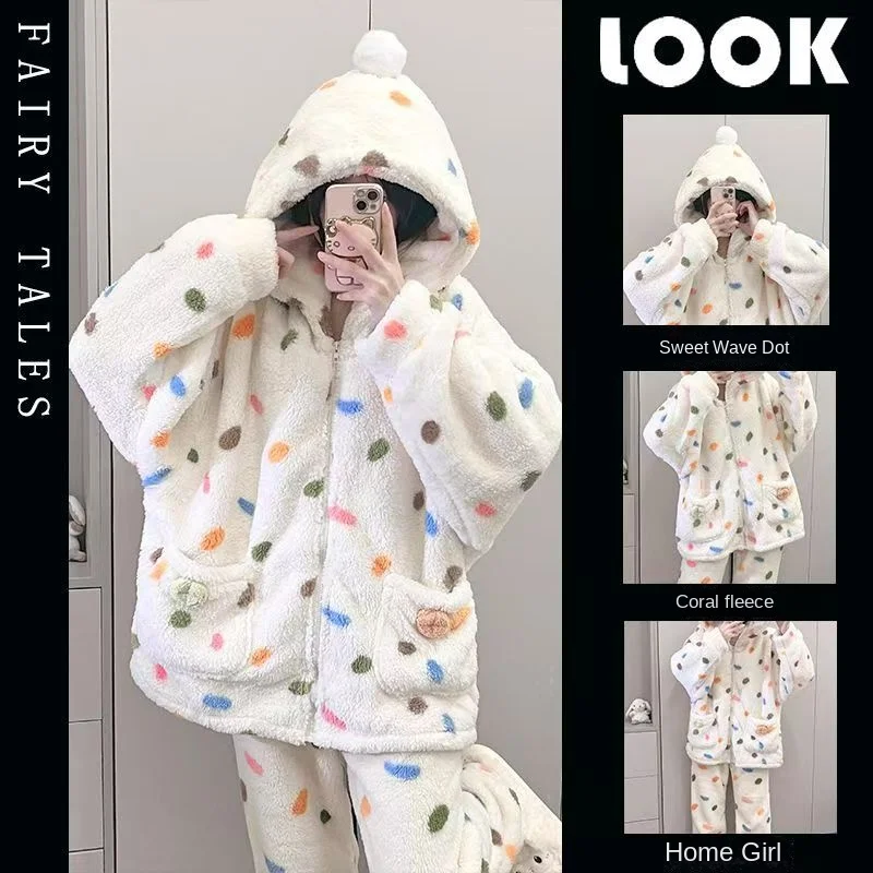 

Милые цветные милые пижамы в горошек, зимняя ночная рубашка из кораллового флиса для женщин и девочек, теплые брюки с длинными рукавами, костюм, домашняя одежда
