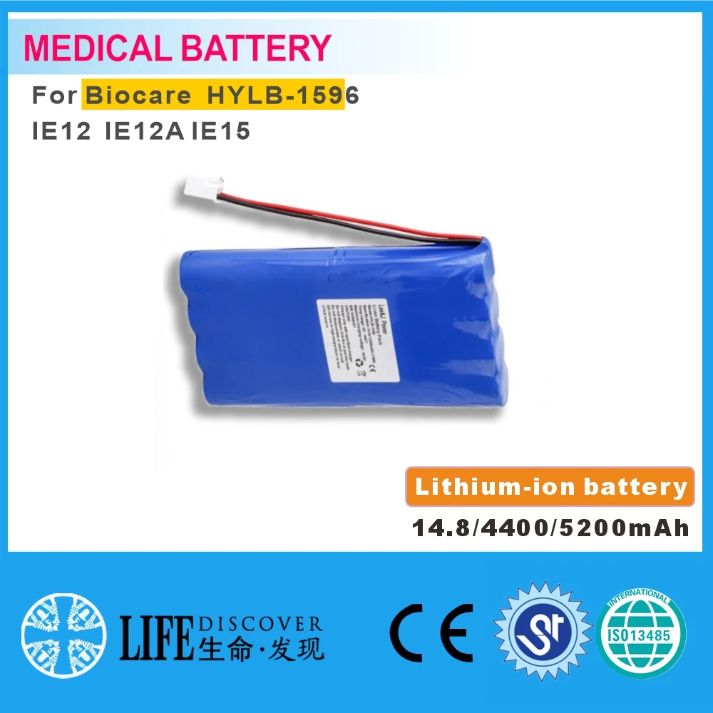 

Lithium-ion battery 14.8V 4400/5200mAh Biocare IE12 HYLB-1596 IE12A IE15 EKG machine