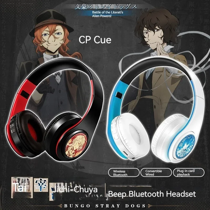 Bungo Stray Dogs Anime Peripheral Wireless Bluetooth Headset Headworn Anime Co Branded Anime Headset Childrens Gift