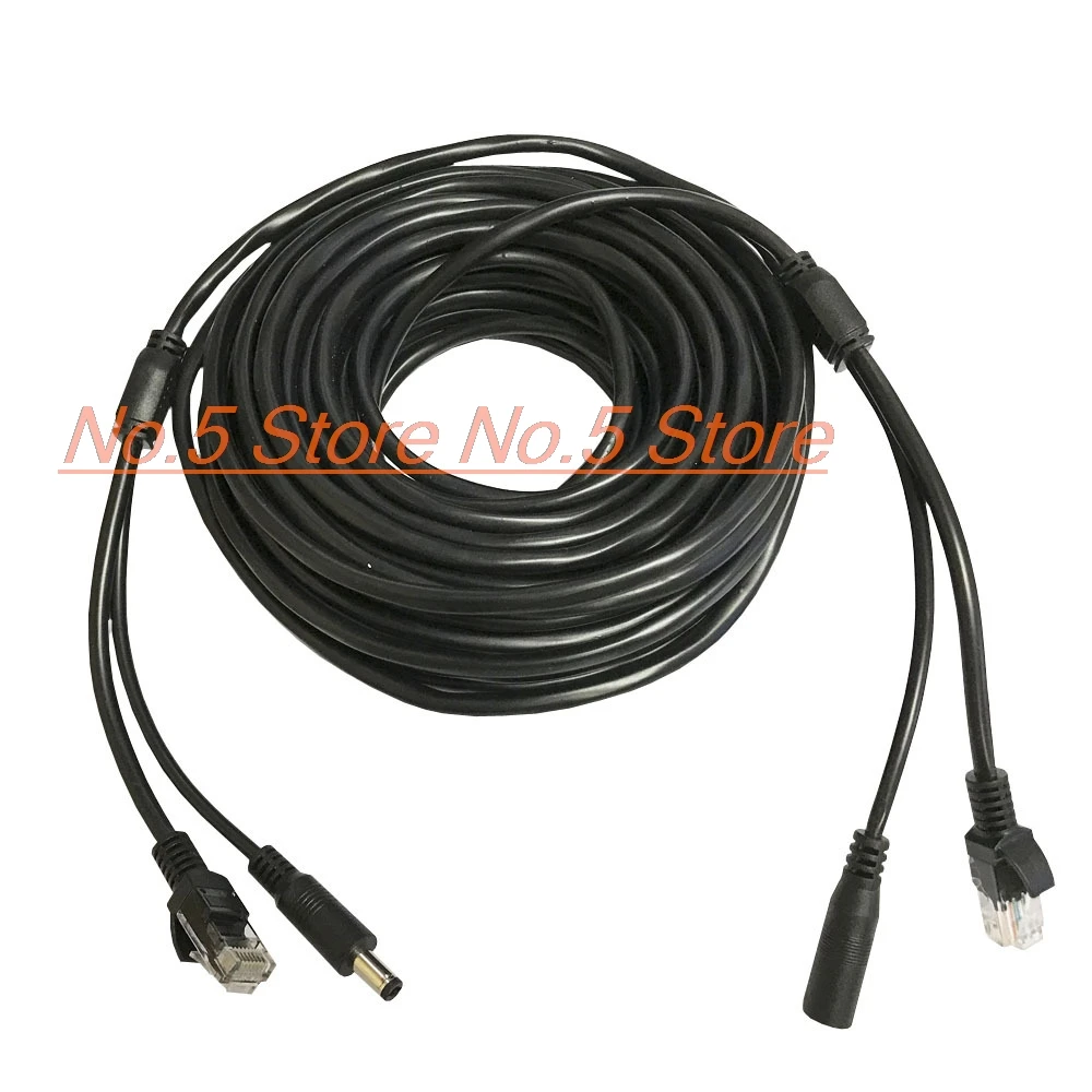 

Y5H 5-50m Outdoor 8-Core Ethernet Power Cable 8P+2C PoE Network and Power Extension for CCTV IP Cameras Durable with Free DC