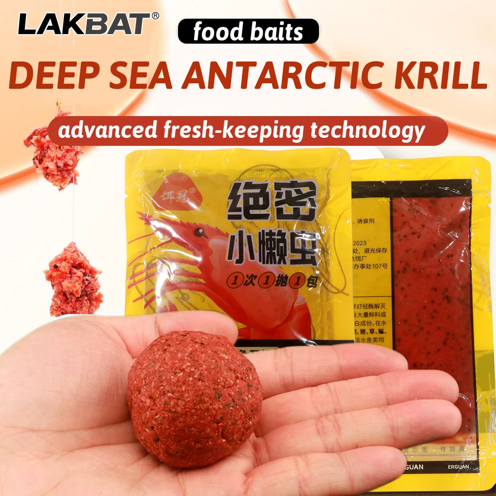 LAKBAT Krill-Garnelenfleisch Angelköder mit Starkem Fischduft, Haftender Haken-Biss-Verstärker, Weicher Köder für Meeresfischerei