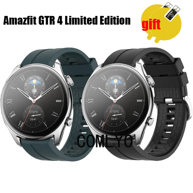 3in1 for Amazfit GTR 4 Limited Edition Strap Band Belt Smartwatch Silicone Bracelet Screen Protector Film