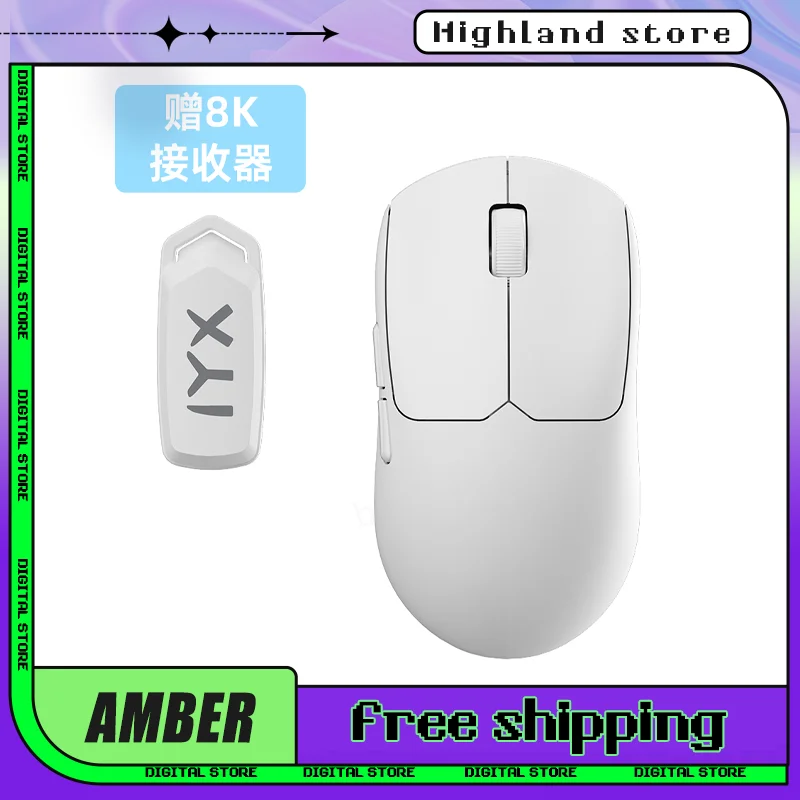 IYX AMBER 35.8 Mouse Tri-mode 8k Gaming Mouse Paw3395 Sensor Lightweight Polling Rate Customized Pc Gamer Mouse Accessories Gift