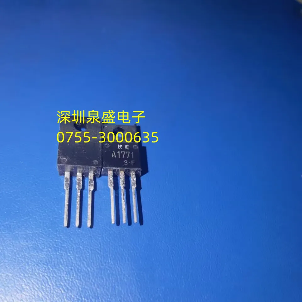 2sa1771-a1771-ТО-220