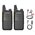 2pcs BK-H-C