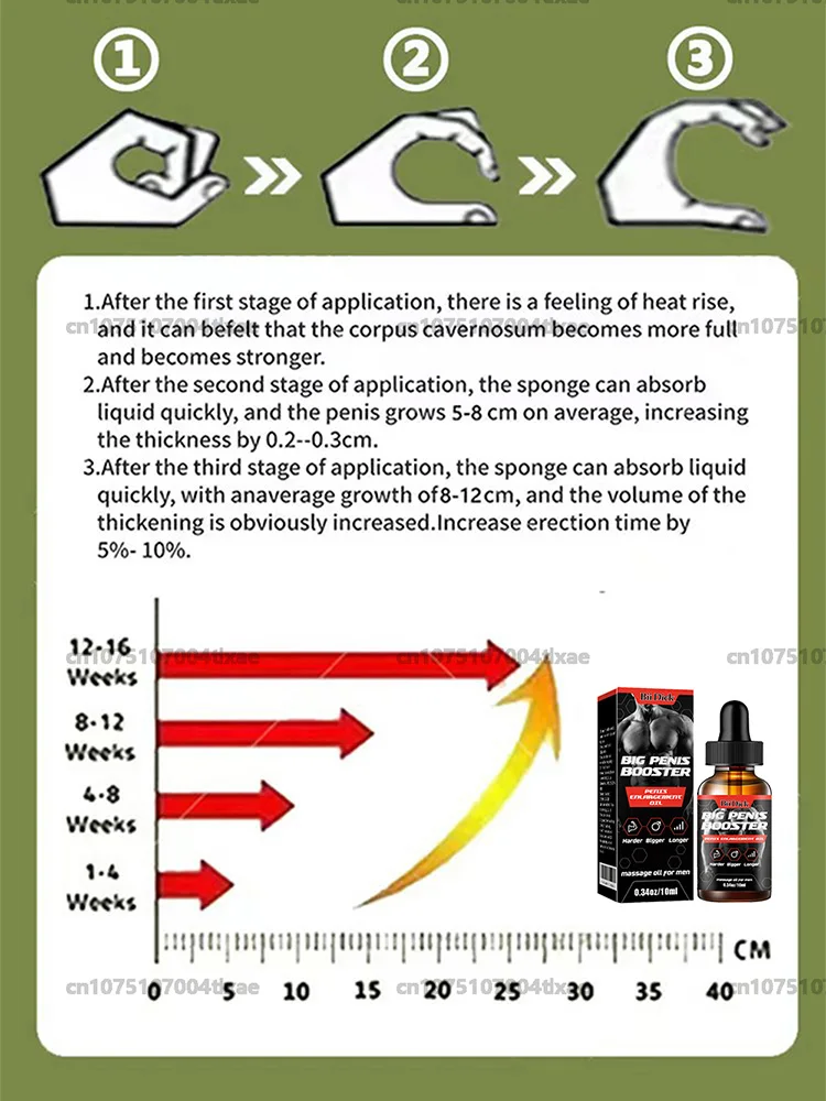 Big Penis Massage Essential Oil Men's Cock Liquid For Men Dick Cream Adult Products Have No Side Effects 3