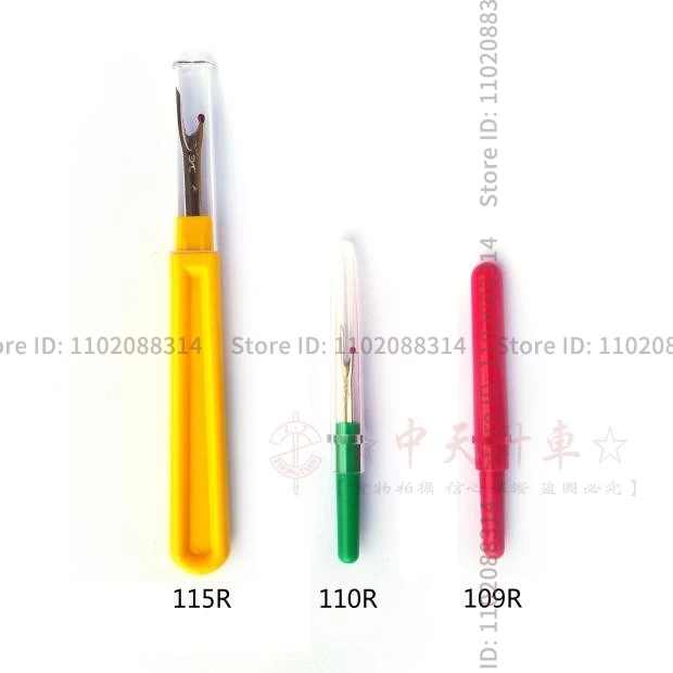 1pcs Japanese Original SKC Seam Ripper Imported Handmade Cross Stitch Seam Ripper Stitches Knife Thread Cutter Buttonhole Opener