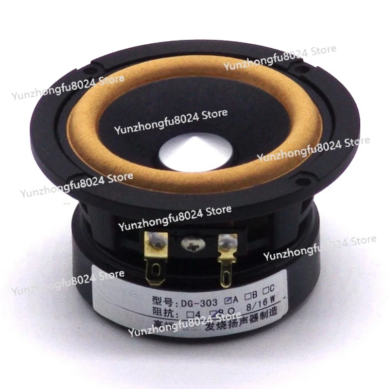 

3 Inch HIFI Fever Full -frequency Speaker Aluminum Basin Leather Bluetooth Speaker Desktop Bookstore Speaker 4ohm/8ohm