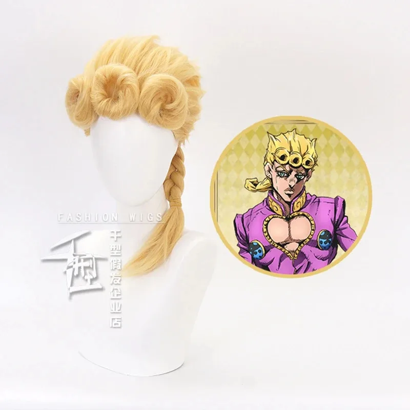 2025 New Giorno Giovanna JoJo Bizarre Adventure Cosplay Golden Braided Oversized Curls Wig Halloween Party Role Play W ♥★♥☆❤