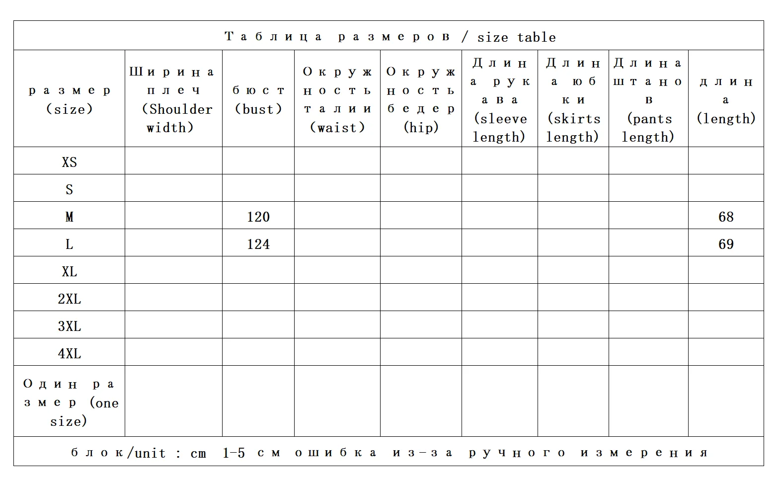 Lekka i ciepła kurtka puchowa z kapturem dla kobiet, wysoka jakość i spokój ducha, 90% biały puch kaczy, model 57E8